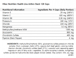 -+Arthro Stack (Health Line) 120caps (Hitec Nutrition) - Image 2
