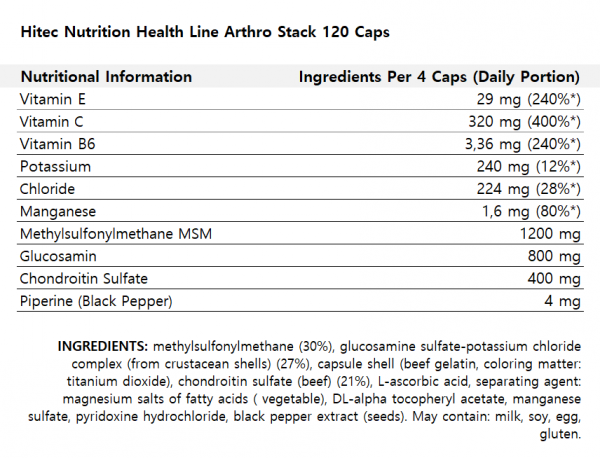 -+Arthro Stack (Health Line) 120caps (Hitec Nutrition) - Image 2