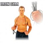 Σχοινάκι Γυμναστικής Speed Rope Iron Gym IRG017