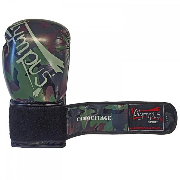 Πυγμαχικά Γάντια Olympus CAMO PU (401120221) - Image 5