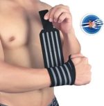 Ελαστικό Περικάρπιο (Wrist Wrap) Optimum Sport (CXC-601) - Image 4