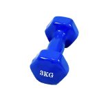 Αλτηράκι Βινυλίου 3kg (Τεμάχιο) MDS