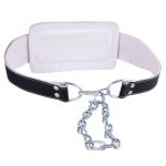 Ζώνη Πρόσθετου Βάρους Dipping Belt inSPORTline NF-9057 (12211) - Image 3