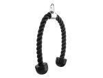 Σχοινί Τρικεφάλων 69cm Optimum Sport (SZ-01) - Image 2