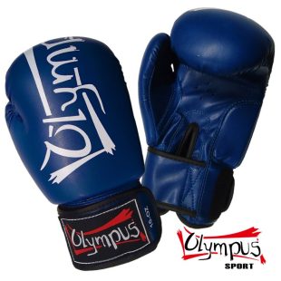 Πυγμαχικά Γάντια Olympus Training ΙΙI (PU) Μπλε