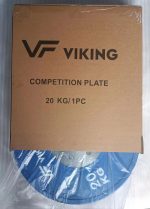 Δίσκος Competition Bumper Plate (Φ.50) (20kg) Viking (105829) - Image 3