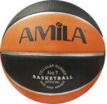 Μπάλα Basket AMILA No. 7 - Image 2