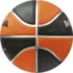 Μπάλα Basket MAZSA No. 7 FIBA APPROVED - Image 2