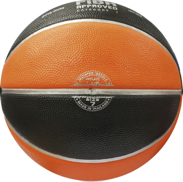 Μπάλα Basket MAZSA No. 7 FIBA APPROVED - Image 3