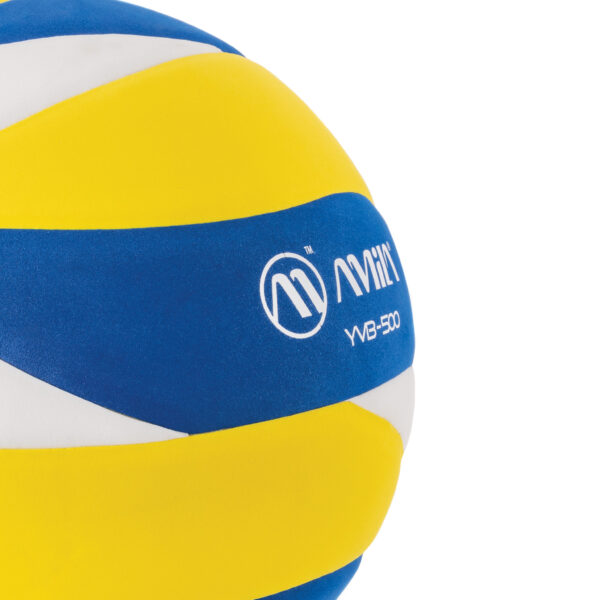 Μπάλα Volley AMILA YVB500 No. 5 - Image 2