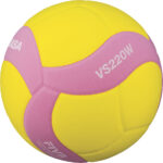 Μπάλα Volley Mikasa VS220W-Y-P No. 5 - Image 2