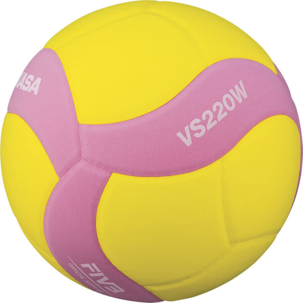 Μπάλα Volley Mikasa VS220W-Y-P No. 5 - Image 2