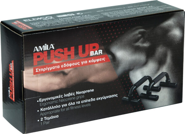 AMILA Push-Up Stand Plastic - Image 2