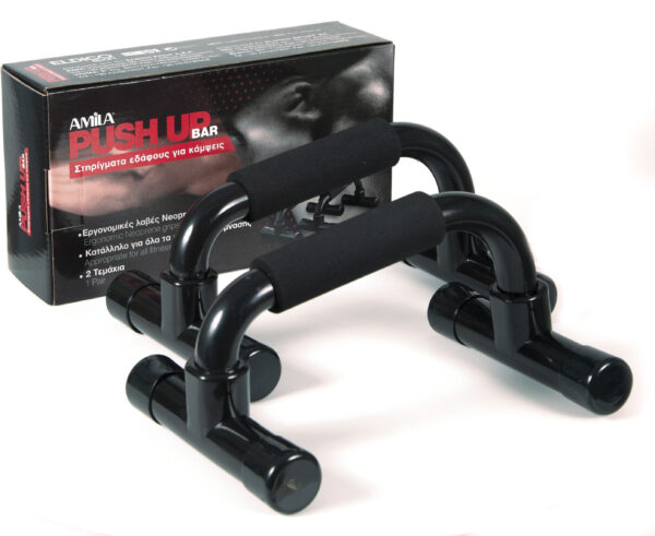 AMILA Push-Up Stand Plastic - Image 3