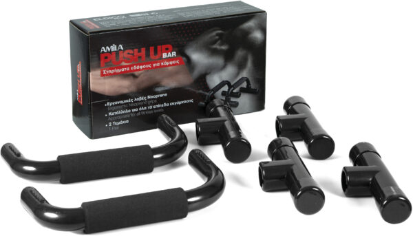 AMILA Push-Up Stand Plastic - Image 4