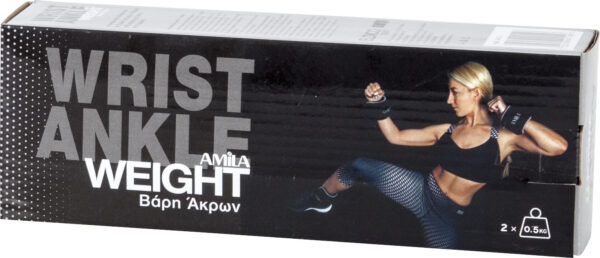 Βάρη Άκρων Neoprene 2x0,50Kg - Image 3