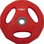 Δίσκος AMILA Pump Rubber Φ28 5,00Kg