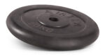 Δίσκος AMILA Rubber Cover B 28mm 20Kg - Image 2