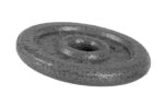 Δίσκος AMILA Εμαγιέ 28mm 1Kg - Image 2