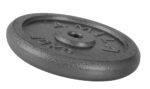 Δίσκος AMILA Εμαγιέ 28mm 10Kg - Image 2