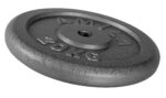 Δίσκος AMILA Εμαγιέ 28mm 20Kg - Image 2