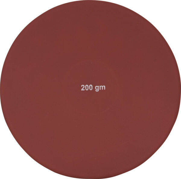 Δίσκος Εκπαιδευτικός 200gr - Image 2