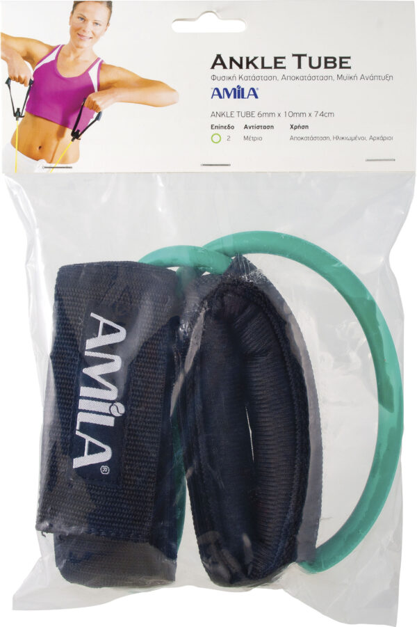 Λάστιχο Ankle Tube Medium - Image 2