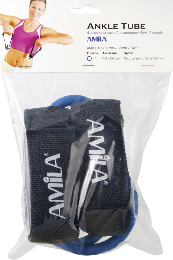 Λάστιχο Ankle Tube Heavy+ - Image 2