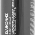 Συμπυκνωμένο Σπρέι Σιλικονούχο (400ml)