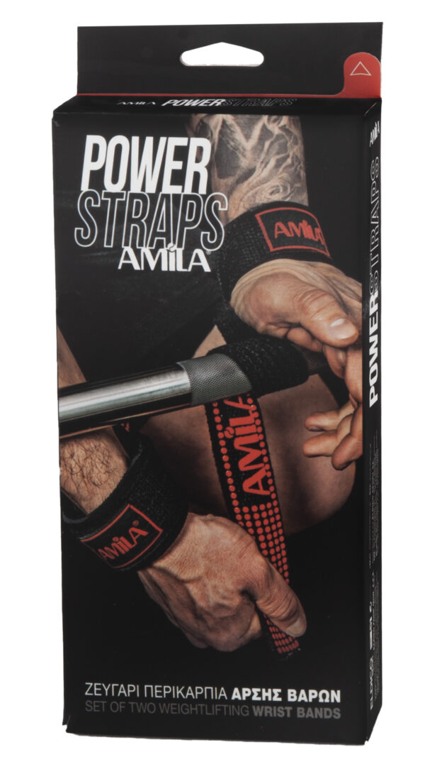 AMILA Power Straps - Image 2