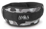 Ζώνη Άρσης Βαρών Neoprene AMILA TACTICAL L