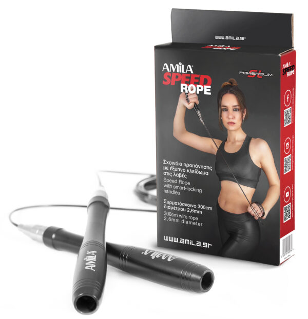 Speed Rope AMILA PowerSlim SL - Image 2