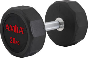 Aλτήρας Δεκάγωνος TPU Series - 20Kg