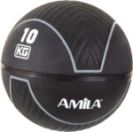Μπάλα AMILA Medicine Ball HQ Rubber 10Kg - Image 2
