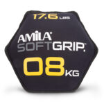 Δίσκος Βαρίδιο Soft Grip 8Kg