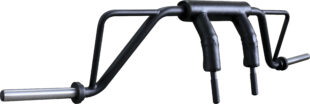 Μπάρα Καθισμάτων AMILA Safe Squat Bar