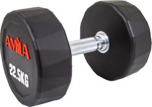 Aλτήρας Πολυγωνικός Polygon PU Series - 22,50Kg