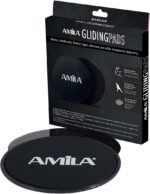 Δίσκοι Ολίσθησης Amila Gliding Pads Μαύρα - Image 2