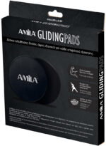 Δίσκοι Ολίσθησης Amila Gliding Pads Μαύρα - Image 3