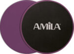 Δίσκοι Ολίσθησης AMILA Gliding Pads Μωβ