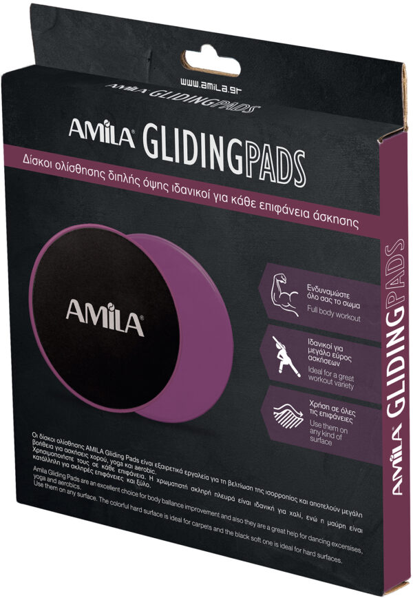 Δίσκοι Ολίσθησης AMILA Gliding Pads Μωβ - Image 3