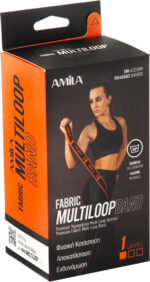 Λάστιχο Αντίστασης AMILA Fabric Multi Loop Band Light - Image 3