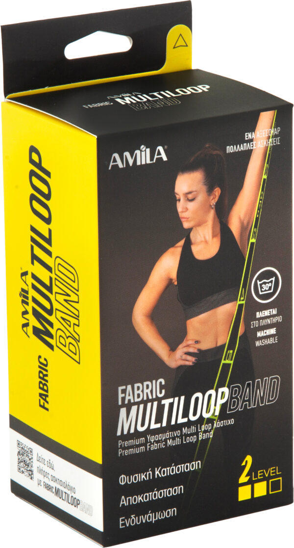Λάστιχο Αντίστασης AMILA Fabric Multi Loop Band Medium - Image 3