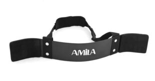 Arm Blaster (Μαύρο) Amila (83287)