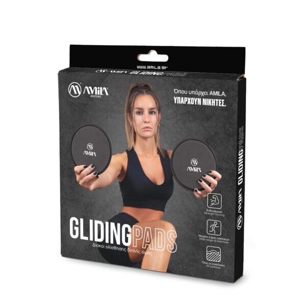 Δίσκοι Ολίσθησης Amila Gliding Pads Μαύρα - Image 2