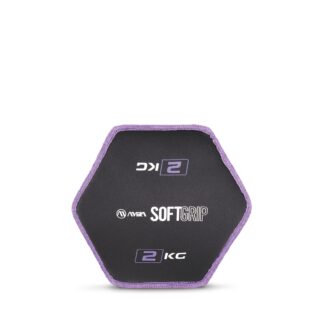 Δίσκος Βαρίδιο Soft Grip 2Kg