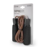 Σχοινάκι Γυμναστικής Skipping Rope (Δερμάτινο) Amila (44055) - Image 2