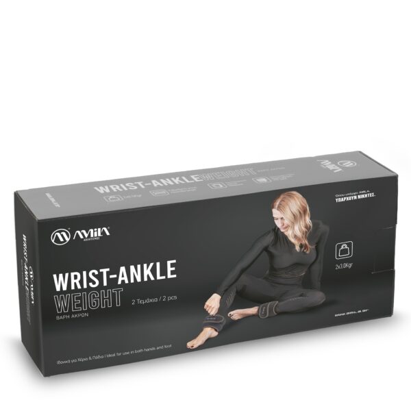 Βάρη Άκρων Neoprene 2x3,00kg - Image 3