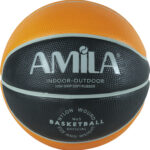 Μπάλα Basket AMILA RB5101-SP No. 5