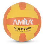 Μπάλα Volley AMILA GV-250 Yellow-Orange Νο. 5